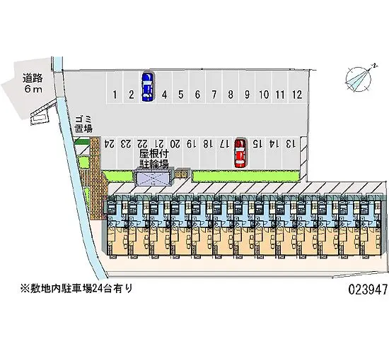 鶴岡市神明町 月極駐車場